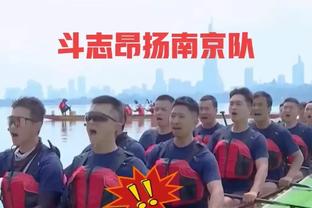 马祖拉：让波津在攻防两端都参与进来很重要 要让他保持移动