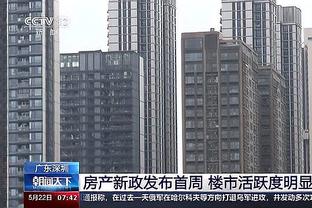 米体：尤文对伊令要价1500-2000万欧，球员想留队并愿改踢边中场