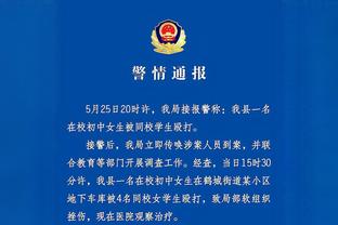 亚马尔近8场西甲数据：3球2助，场均过人2.6次&对抗成功7.8次