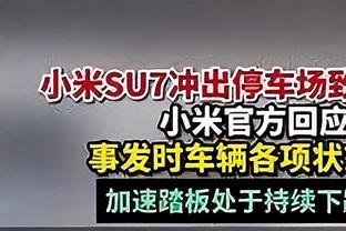 据悉将决定滕哈赫未来！记者：贝拉达7月中旬出任曼联CEO